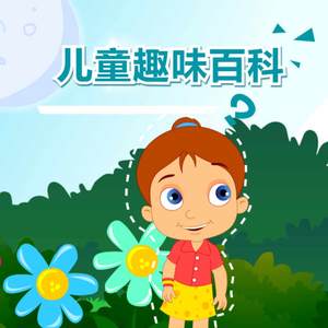 医生把我添高潮了A片
