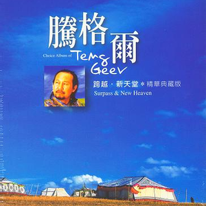 医生把我添高潮了A片
