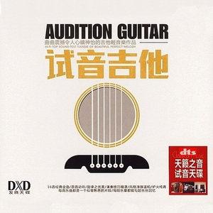 医生把我添高潮了A片
